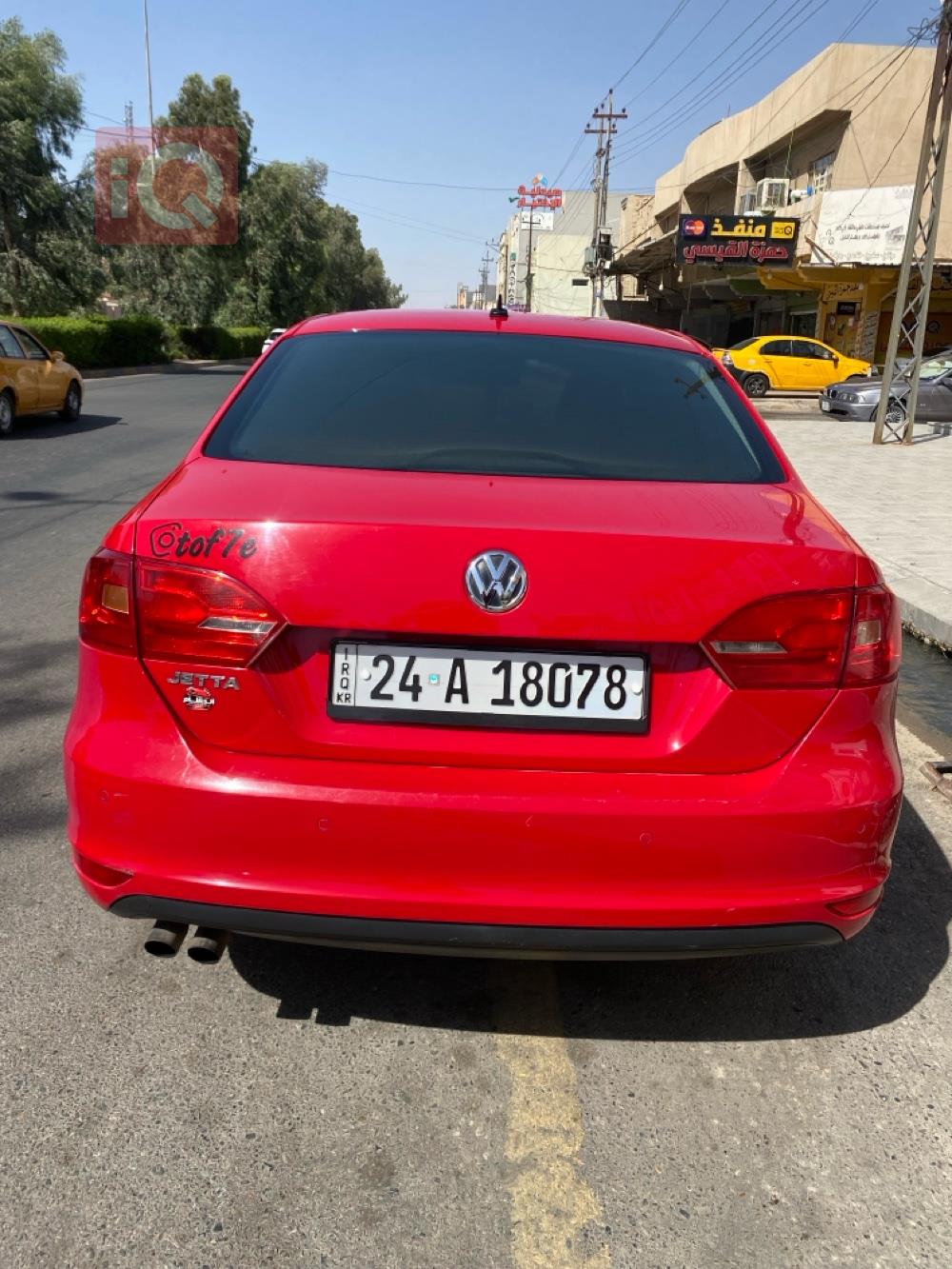 فولكسفاغن جيتا